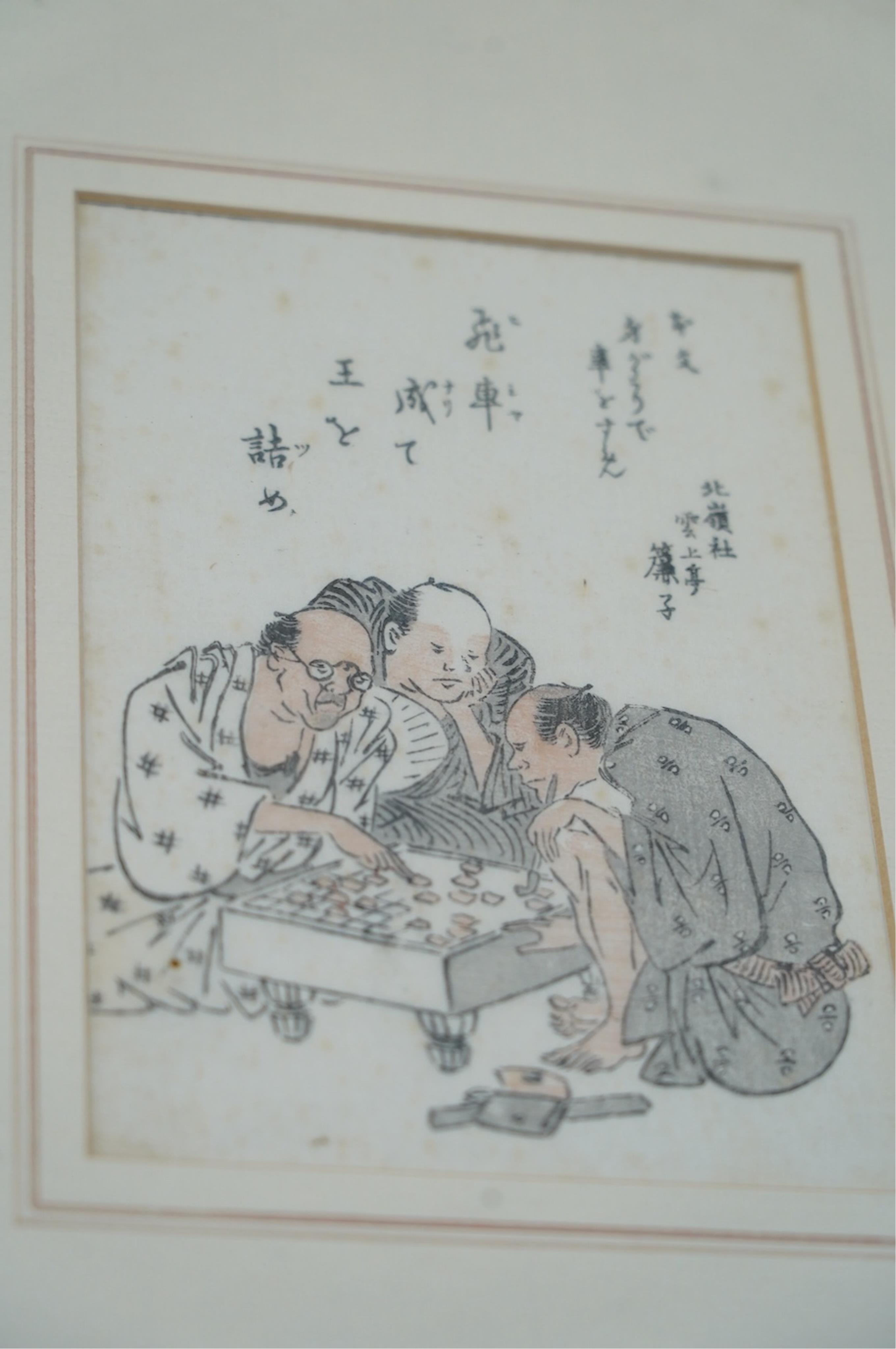 Three Japanese prints, a pair of prints, 25cm x 32cm, and a hand blocked print in an envelope. Condition - good